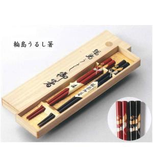 若狭塗 夫婦箸BOXセット 花ひらり 桐箱菊紋入 : ギフトハウスタカノ