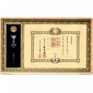 賞状&勲章　額　（叙勲額 ） 勲記勲章額 賞状サイズ 42×59,4cm : ギフトハウスタカノYahoo!店