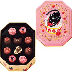 ハロウィン2025 メリーチョコレート ニャンダフルポーチ 6個入り 袋