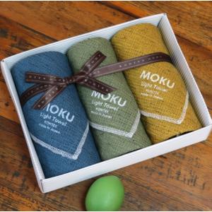 今治タオル「コンテックス」MOKU(モク)-LIGHT TOWELハンカチーフ3Pセット｜takano-gift