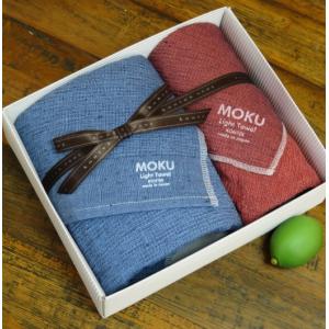Light 今治タオル「コンテックス」MOKU(モク)-LIGHT TOWEL Lサイズ