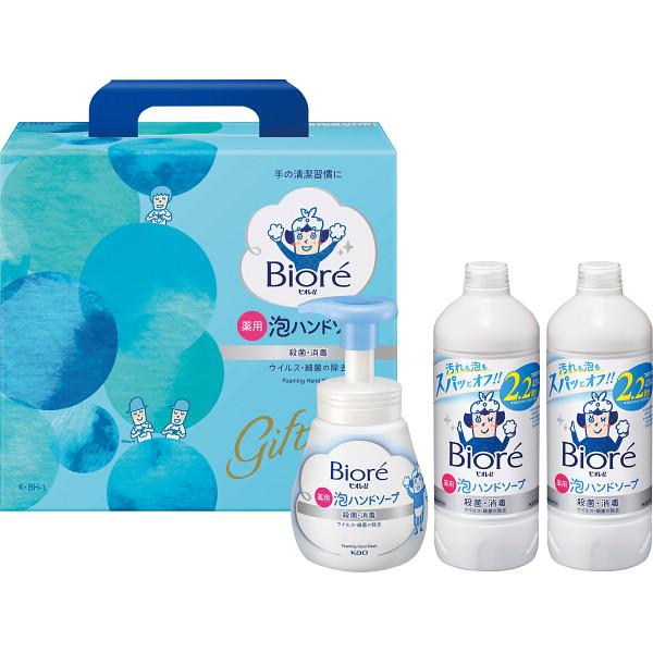 花王　ビオレｕ　泡ハンドソープギフト K・BHL