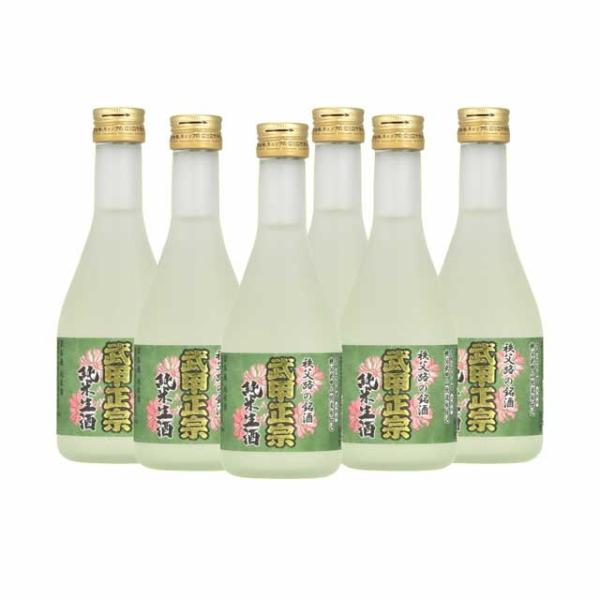 武甲酒造 武甲正宗　純米生酒300ml６本入りセット(冷蔵:クール便でお届けします)