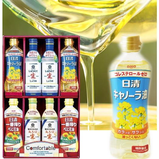 日清キャノーラオイル＆キッコーマン生しょうゆギフト カンフォータブル調味料セット　CF-50C