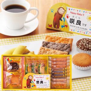 東京ラスク ミックス（12枚） M12 : ギフトハウスタカノYahoo!店