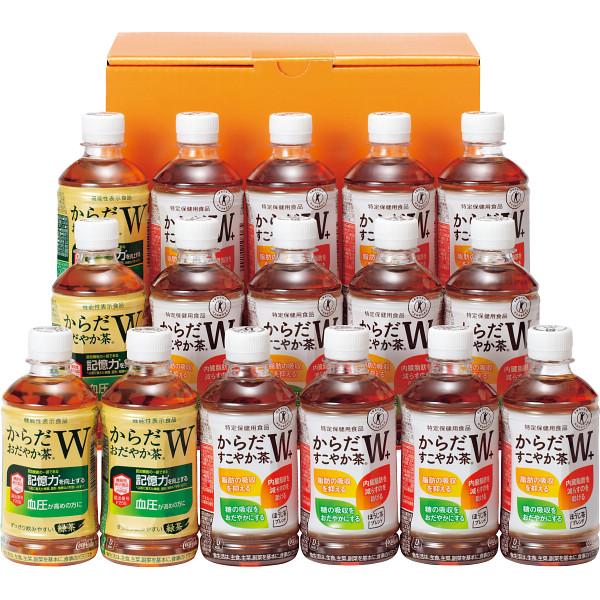 コカ・コーラ健康茶詰合せ（１６本） 送料無料