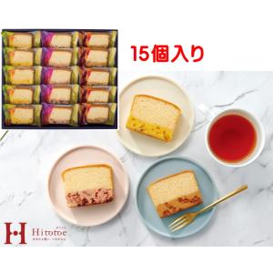 ひととえ 果実と楽しむしっとり濃厚チーズケーキ (CTA-30)