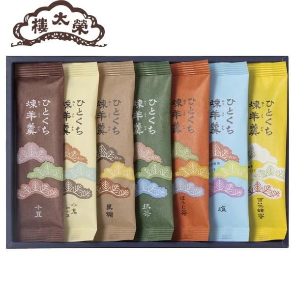 榮太樓總本鋪 ひとくち煉羊羹詰合せ 7本入 RY1