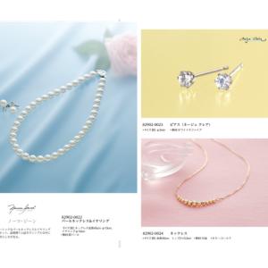 マイプレシャス【カタログギフト】RUFLET(...の詳細画像3