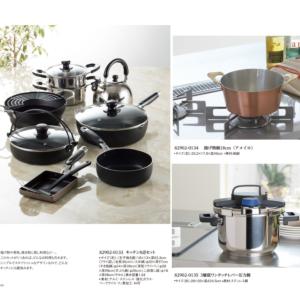 マイプレシャス【カタログギフト】RUFLET(...の詳細画像5