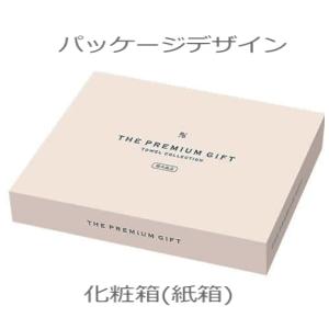 今治 日々是ふわり タオルセットの詳細画像4