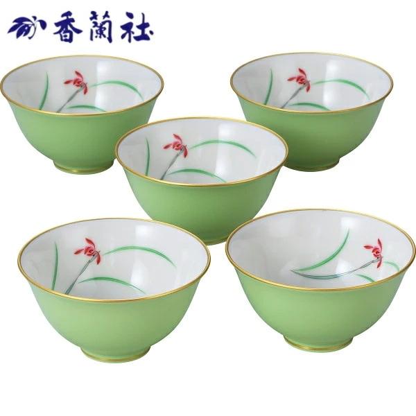 香蘭社 【らん】湯呑揃