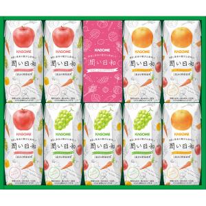 KAGOME（カゴメ） 野菜生活100国産プレミアムギフト（紙容器）22本