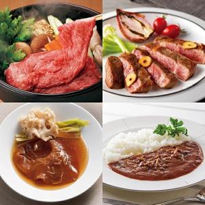 リンベルグルメカタログギフト美味百撰 李(すも...の詳細画像2