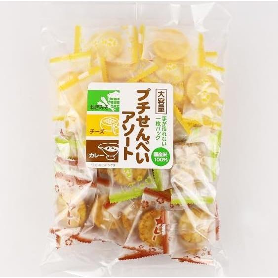 埼玉土産の決定版 喜多山製菓　プチサイズねぎみそせんべいアソート 135g