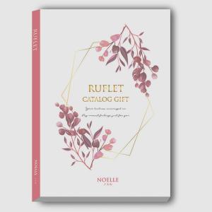 マイプレシャス【カタログギフト】RUFLET(...の詳細画像1