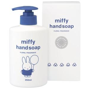 miffy ミッフィー 薬用ハンドソープ引越しご挨拶 ギフト 洗濯 部分洗い 御礼 プレゼント 記念品 誕生日 母の日 粗品 法要 香典返し