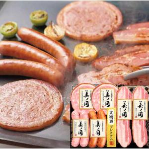 ※お届けは11月23日以降になります  【ニッポンハム】日本ハム日本ハム　北海道　プレミアム　美ノ国...