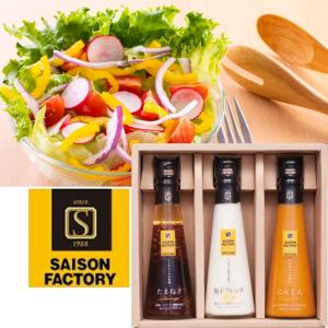 SAISON FACTORY（セゾンファクトリー） セゾンセレクション SFVR-30IK