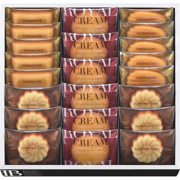 モロゾフブロードランド詰合せ