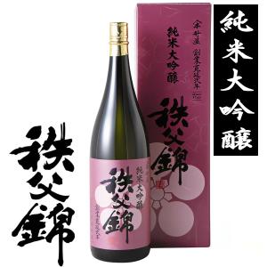 埼玉地酒セット 埼玉地酒セット 楽天市場】埼玉 日本酒 セットの通販