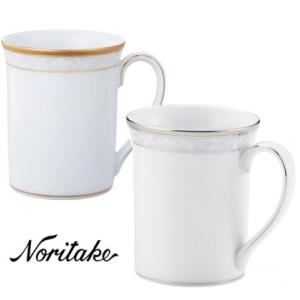 ≪ハンプシャーゴールド＆プラチナ≫ マグカップペア(色変わり)