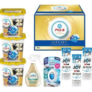 アリエール P&G アリエール液体洗剤セット PGCG‐10D □ギフト包装は