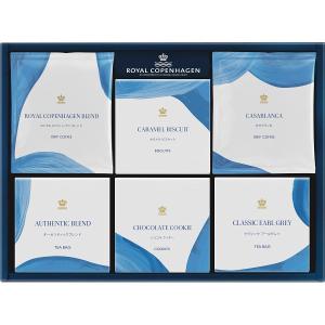 ROYAL COPENHAGEN（ロイヤルコペンハーゲン） ロイヤル コペンハーゲン