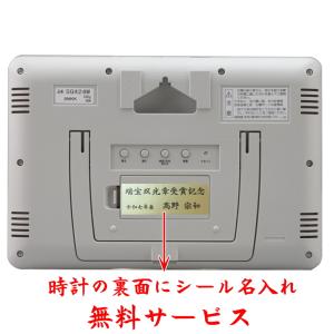 SEIKO EMBLEM セイコーエンブレム ...の詳細画像4