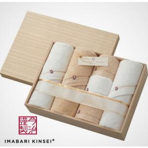 今治タオル（imabari towel） バスタオル 3枚 フェイスタオル 3枚