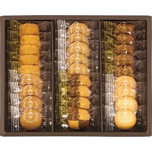 昭栄堂 昭栄堂製菓 神戸のナチュラルクッキー 56枚 セット KNC-20