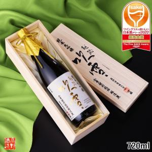 日本酒 越路吹雪 純米大吟醸 越淡麗 35% 720ml 桐箱入 限定品 甘口 お酒 敬老の日 ギフト プレゼント 新潟 高野酒造