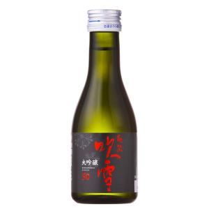 日本酒 ギフト 越路吹雪 大吟醸 50 180ml 1合瓶 ミニ プチ 辛口 お酒 プレゼント 新潟 高野酒造｜越後酒蔵 高野酒造 Yahoo!店