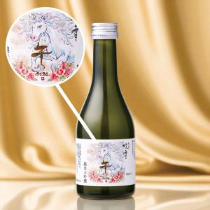 高野酒造 日本酒 新潟限定 水の都 柳都 純米大吟醸 720ml 化粧箱付