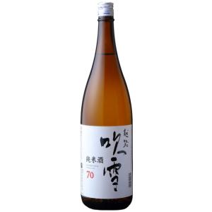 日本酒 越路吹雪 純米酒70 1800ml 一升瓶 辛口 お酒 お中元 御中元 ギフト プレゼント 新潟 高野酒造 爆買