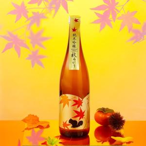 お歳暮 日本酒 秋あがり 純米吟醸酒 越路吹雪 720ml 辛口