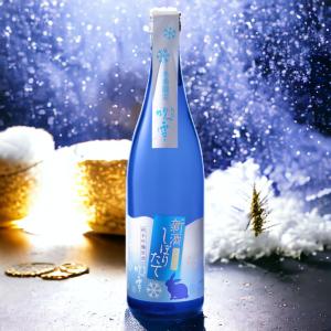 バレンタイン 2022 日本酒 新酒しぼりたて 純米吟醸原酒 越路吹雪 720ml 辛口 お酒 ギフト プレゼント 新潟 高野酒造
