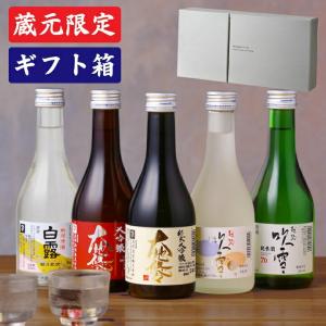 2025年8月】 花の香酒造 産土（うぶすな） 山田錦 二農醸 720ml