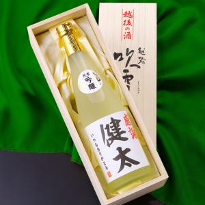 酒の七福神 新政 恵比寿 田中六五 720ml : ELUA - 通販 - Yahoo
