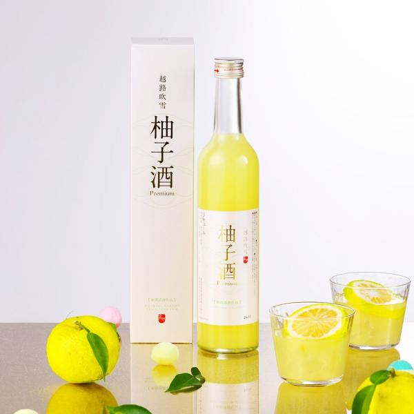 ゆず酒 越路吹雪 柚子酒 プレミアム 500ml 化粧箱付 日本酒仕込み お酒 敬老の日 ギフト プ...