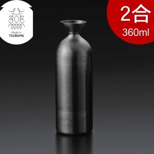 カンダ メタル丼 徳利 Baby ベイビー 1合 180ml ステンレス つや消し