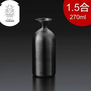 お猪口 にいがた酒の陣 2020 オリジナル おちょこ 限定品 蛇の目 きき