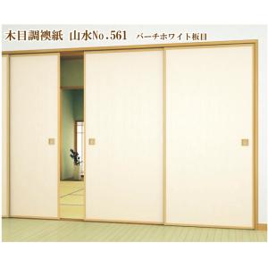 襖紙 木目の商品一覧 通販 Yahoo ショッピング