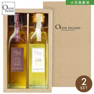 BOX入り調味料ギフトセット エキストラヴァージンオリーブオイル 200ml