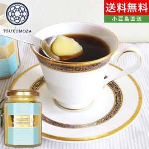 エスパルセットハニーバター ESPARCETTE HONEY BUTTER 140g