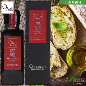 小豆島オリーブ園 1st ORIGIN バージンオリーブオイル 450g (約500ml