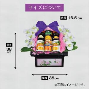 送料無料 名入れ無料 お供え 盛籠|法事 法要...の詳細画像4
