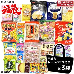 スナック菓子 詰め合わせ 10袋セット (ポテトチップス カルビー 東ハト