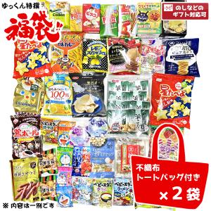 森永ミルクキャラメル 森永製菓 12粒 ミルクキャラメル (箱) (10×2)20