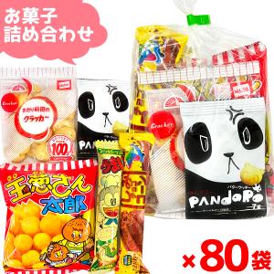 ☆格安☆ ①大量お菓子　ポテトフライ、ぷくぷくたい　まとめ売り 楽天市場】大和製菓 8g ポテトフライ (30×10)300入 (駄菓子 スナック